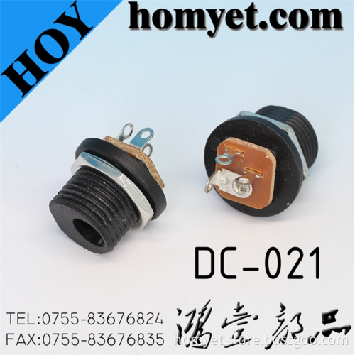 DC Power Jack (DC-021)